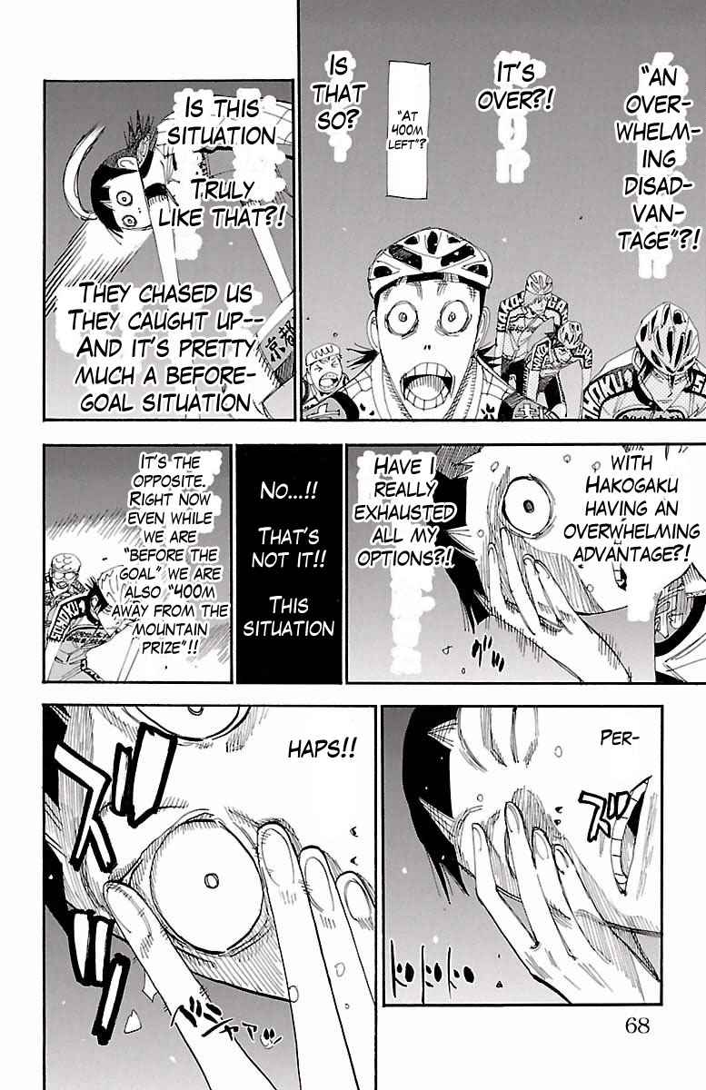 Yowamushi Pedal Chap 401 - Next Chap 402