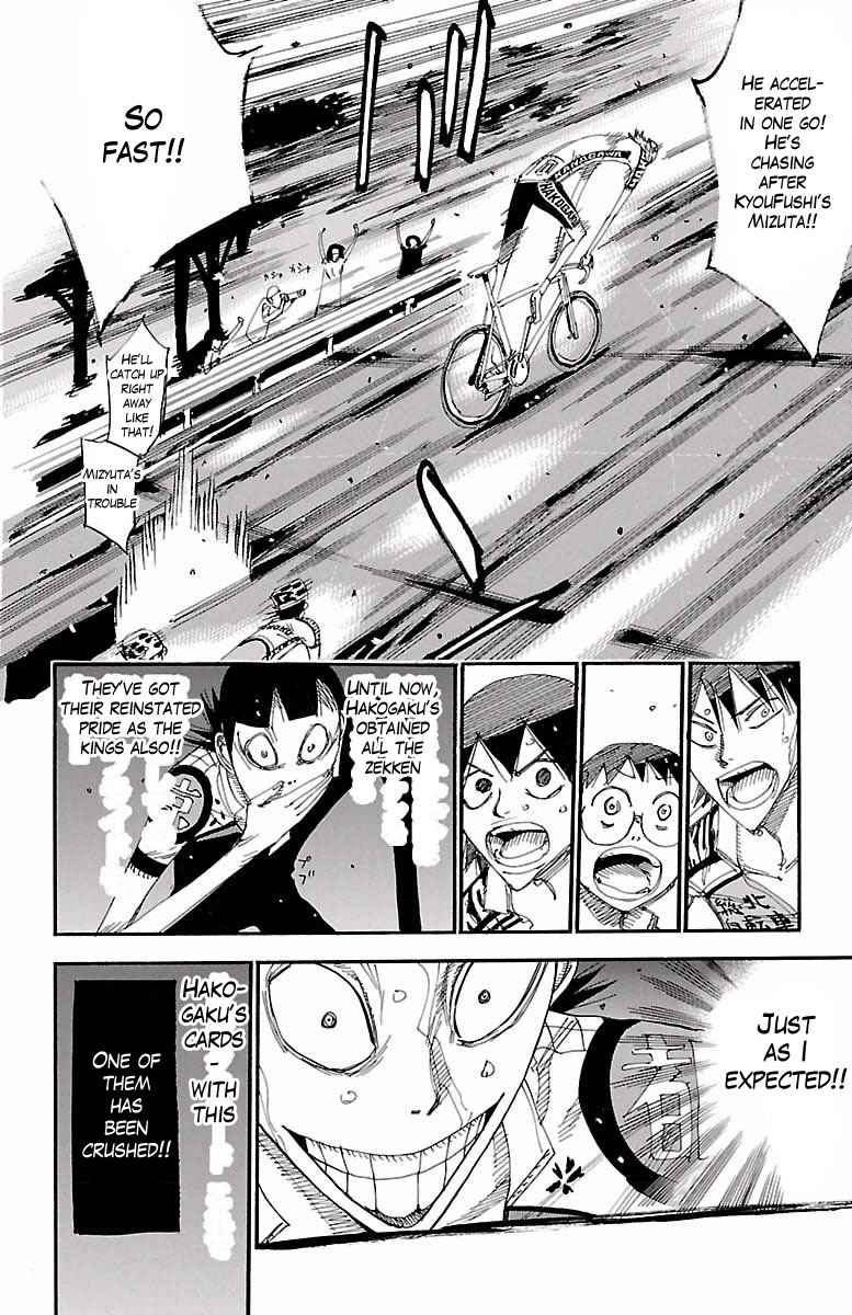 Yowamushi Pedal Chap 401 - Next Chap 402