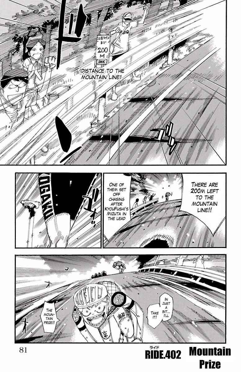 Yowamushi Pedal Chap 402 - Next Chap 403