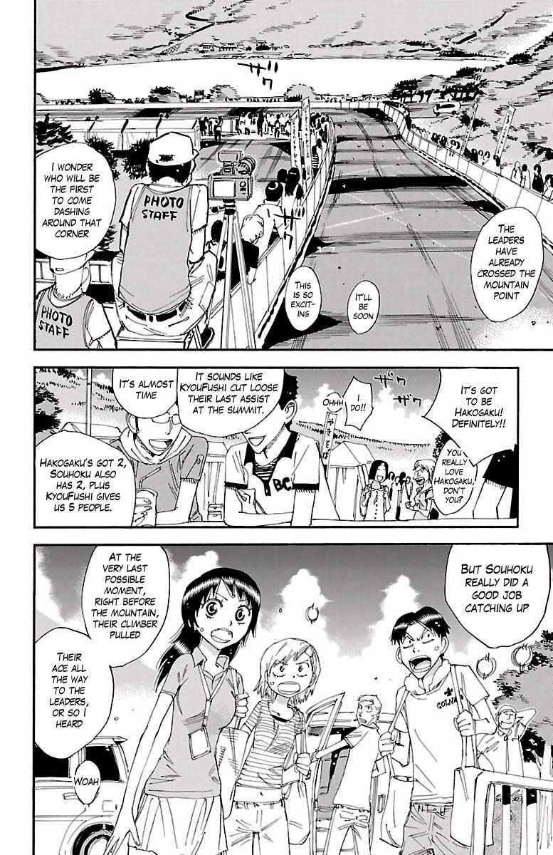Yowamushi Pedal Chap 403 - Next Chap 404