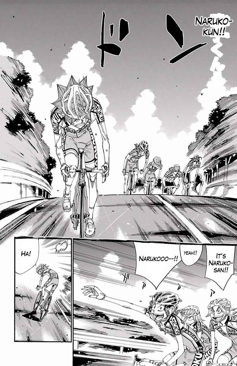 Yowamushi Pedal Chap 403 - Next Chap 404