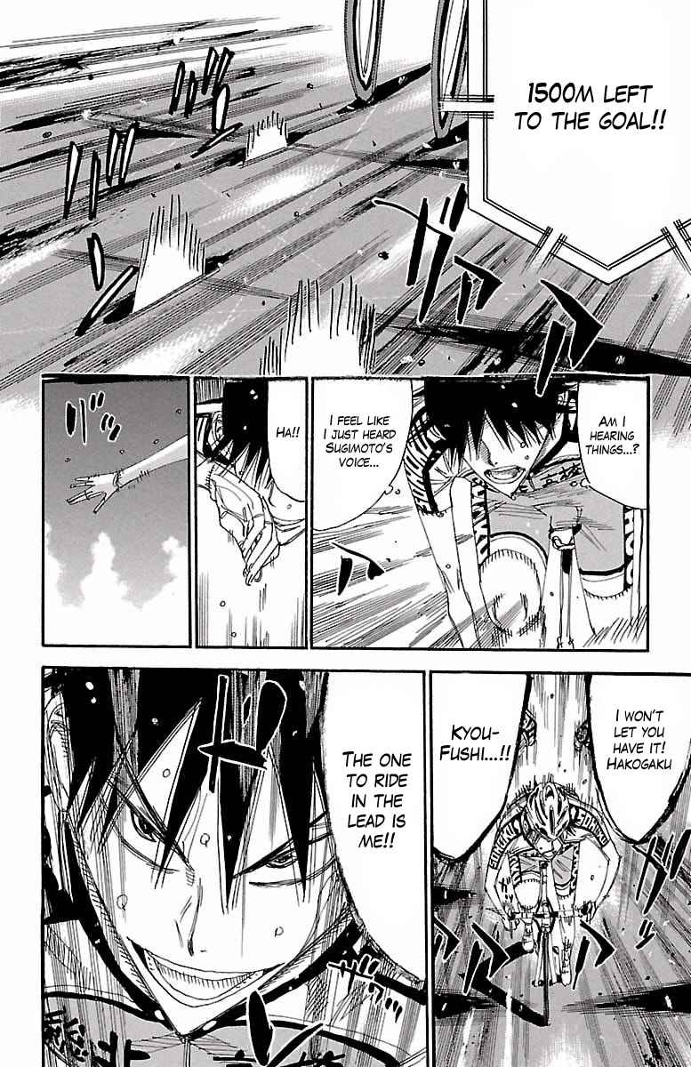 Yowamushi Pedal Chap 403 - Next Chap 404