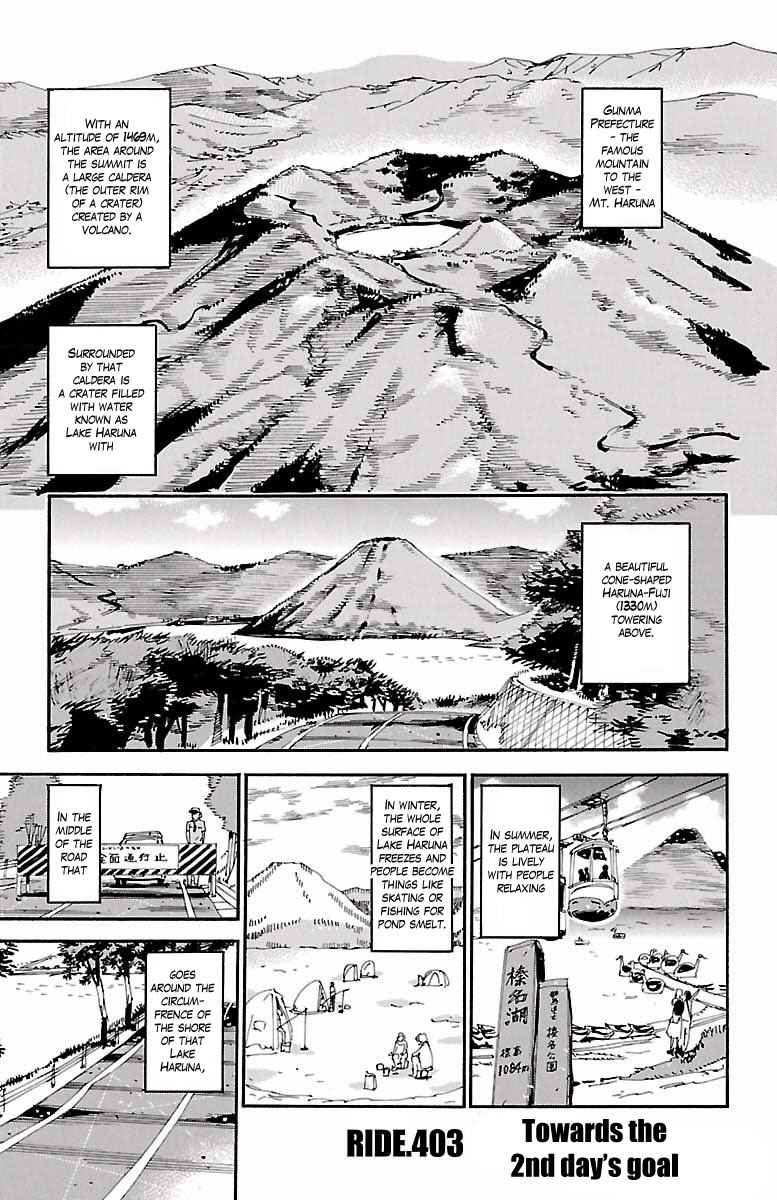 Yowamushi Pedal Chap 403 - Next Chap 404