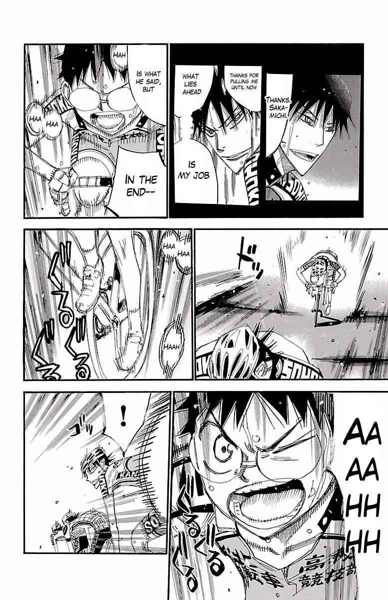 Yowamushi Pedal Chap 403 - Next Chap 404