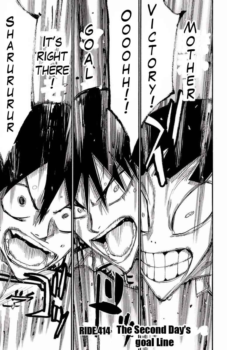 Yowamushi Pedal Chap 414 - Next Chap 415
