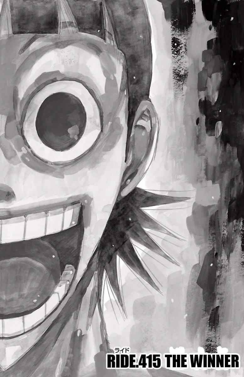 Yowamushi Pedal Chap 415 - Next Chap 416