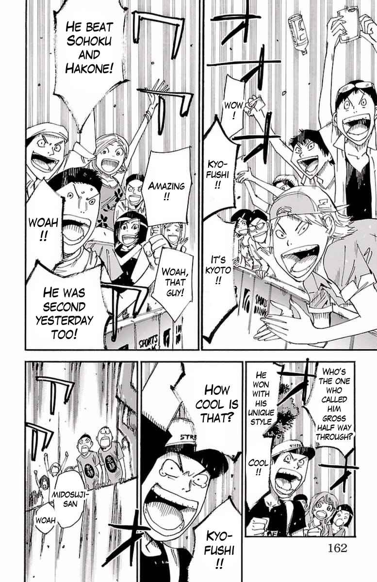 Yowamushi Pedal Chap 415 - Next Chap 416