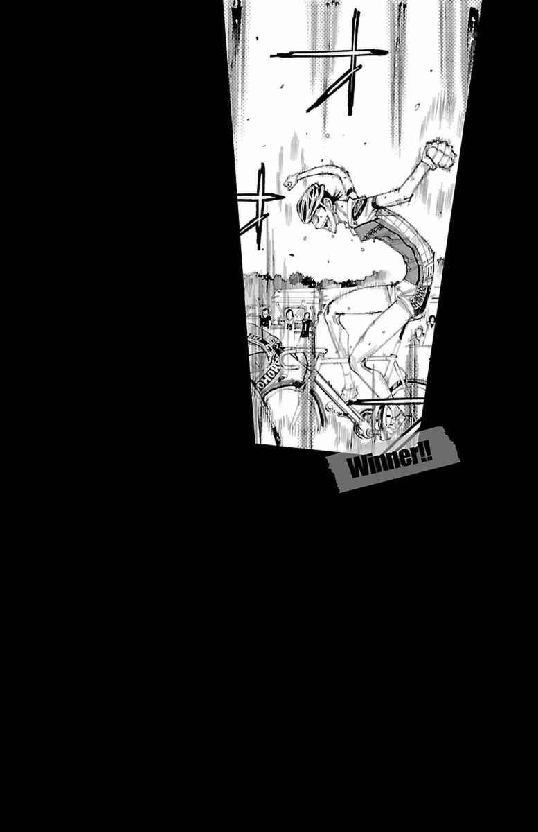 Yowamushi Pedal Chap 416 - Next Chap 417
