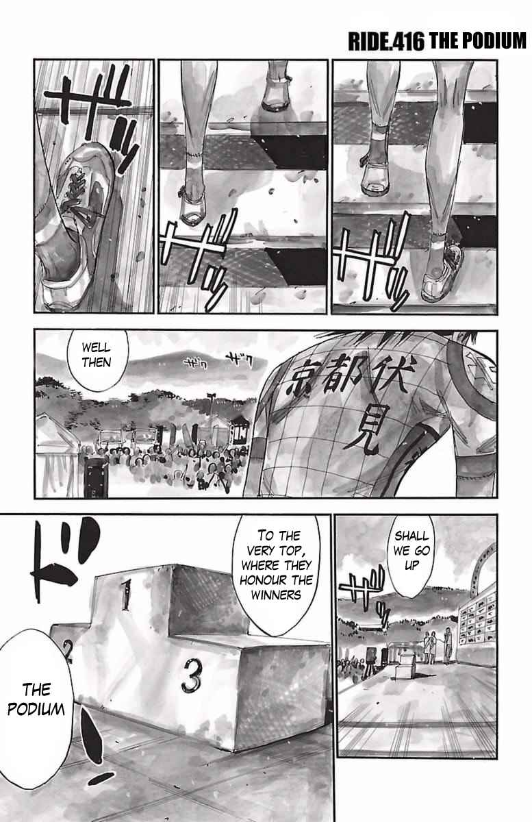 Yowamushi Pedal Chap 416 - Next Chap 417