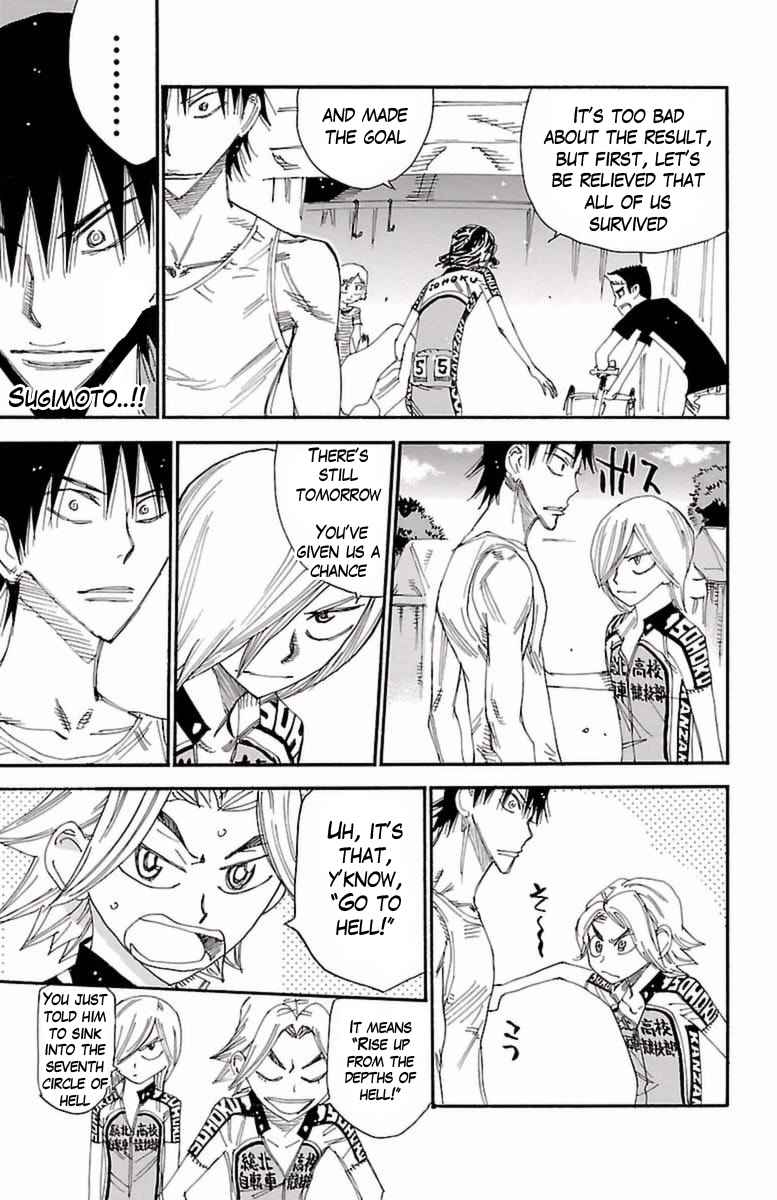 Yowamushi Pedal Chap 416 - Next Chap 417