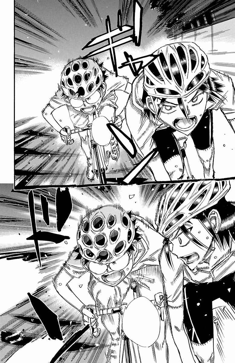Yowamushi Pedal Chap 418 - Next Chap 419