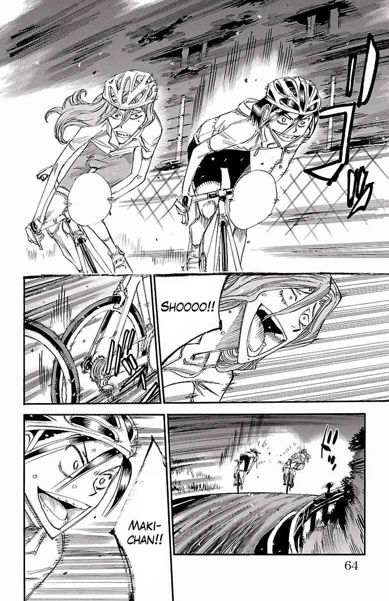 Yowamushi Pedal Chap 419 - Next Chap 420