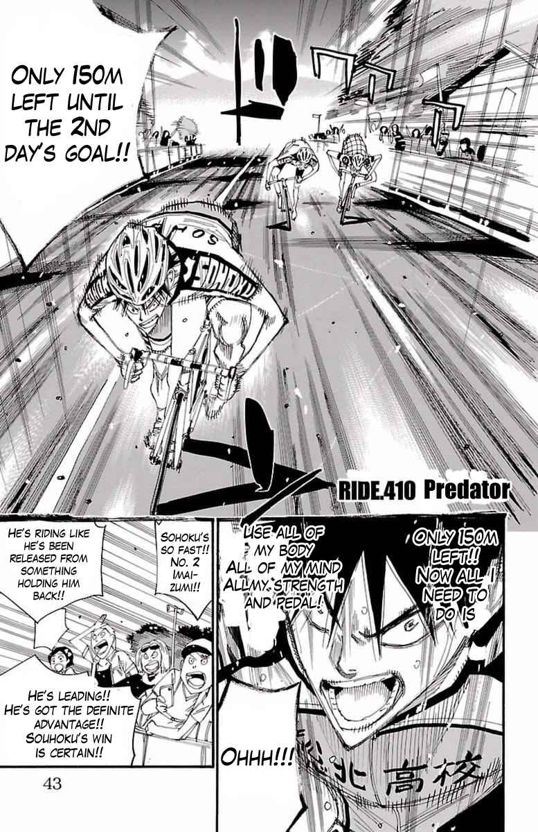 Yowamushi Pedal Chap 410 - Next Chap 411