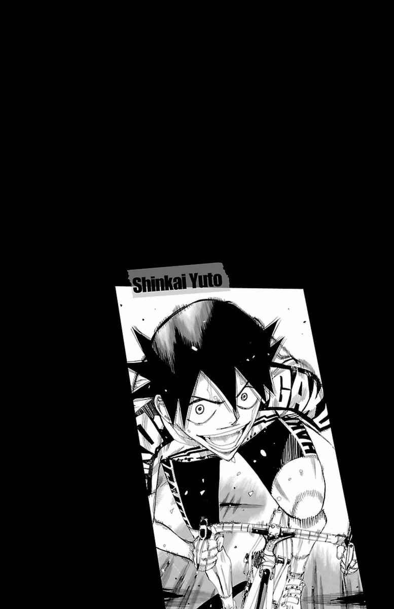 Yowamushi Pedal Chap 413 - Next Chap 414