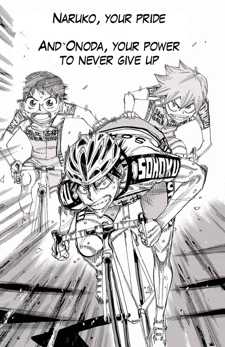 Yowamushi Pedal Chap 413 - Next Chap 414