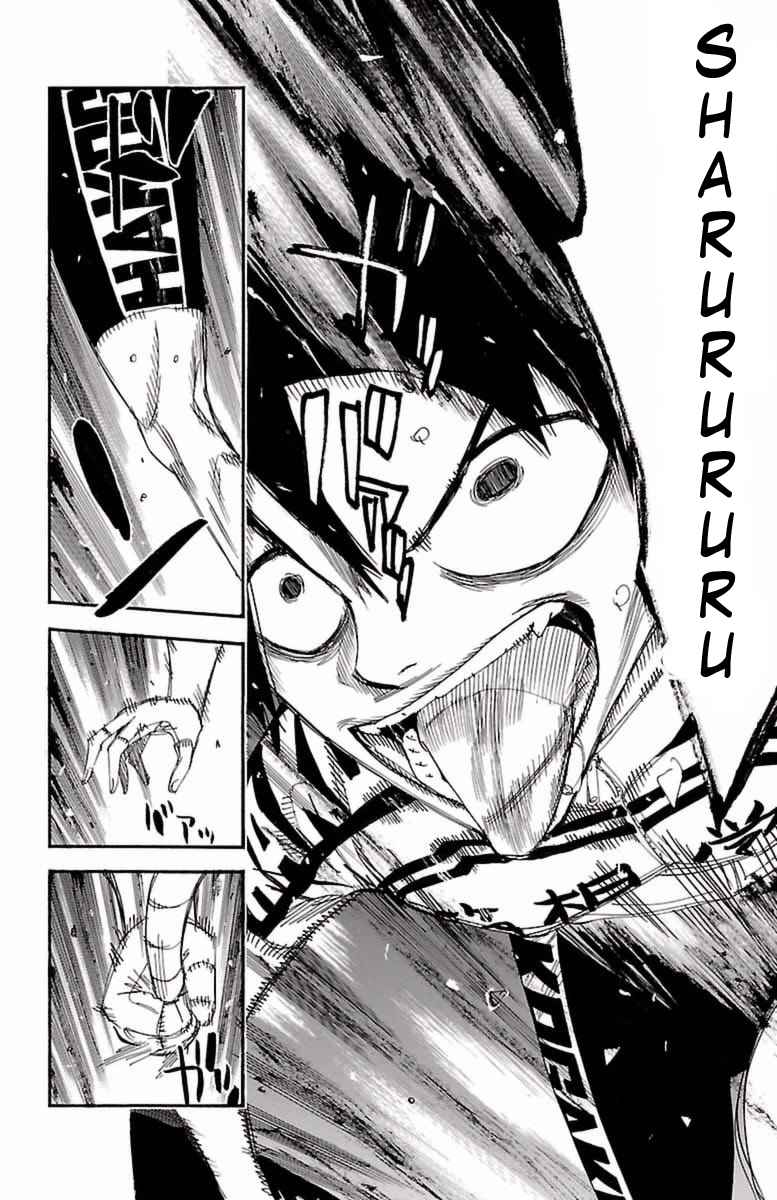 Yowamushi Pedal Chap 413 - Next Chap 414