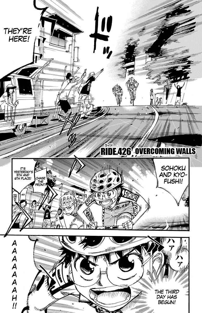 Yowamushi Pedal Chap 426 - Next Chap 427