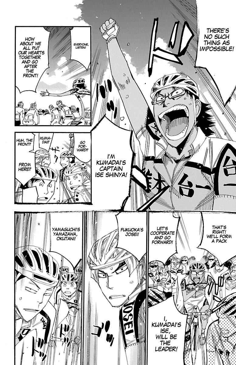 Yowamushi Pedal Chap 428 - Next Chap 429
