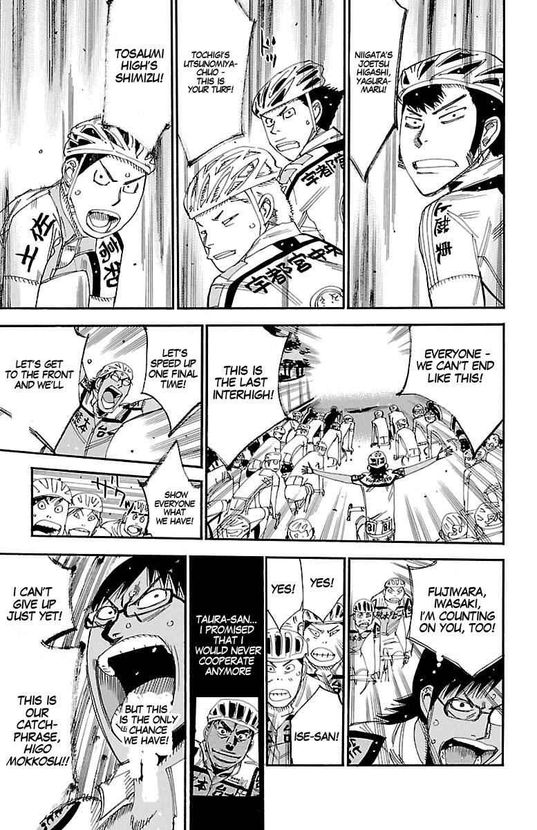 Yowamushi Pedal Chap 428 - Next Chap 429
