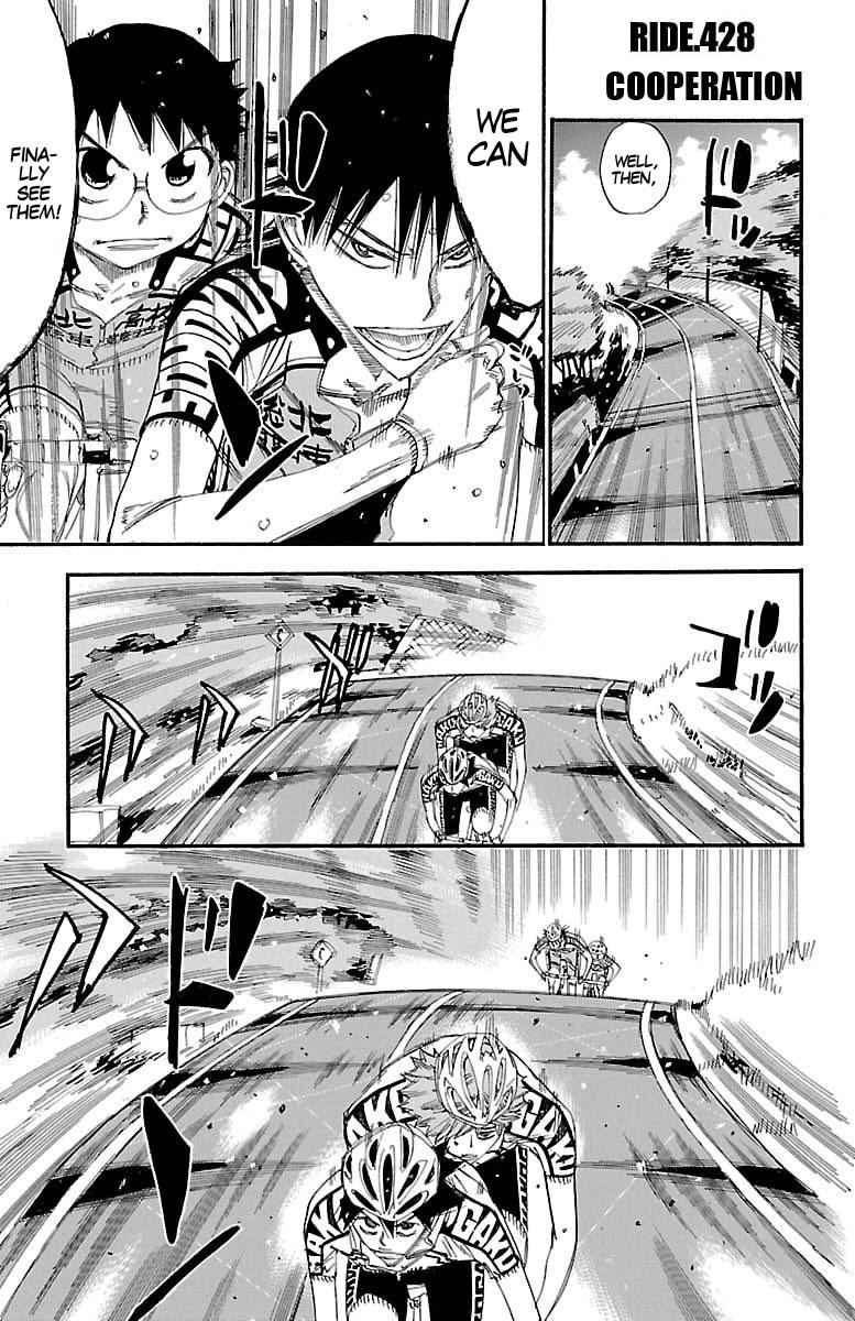 Yowamushi Pedal Chap 428 - Next Chap 429