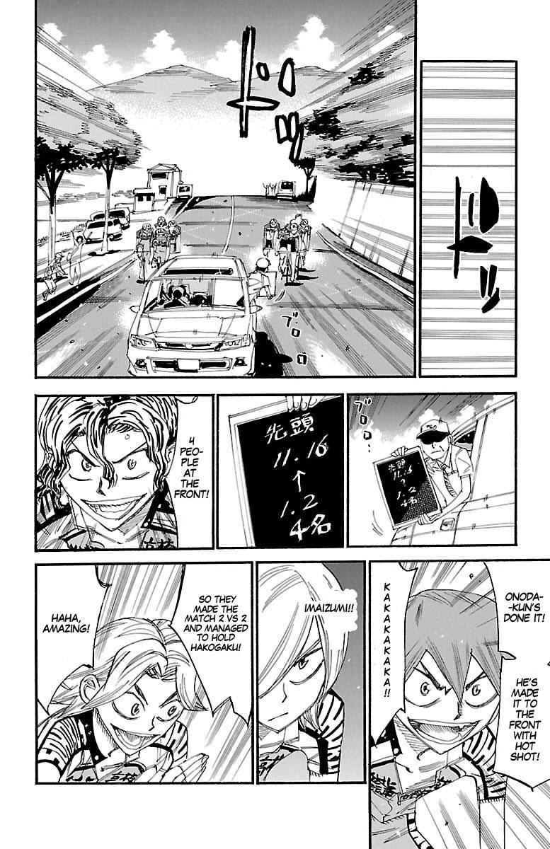 Yowamushi Pedal Chap 428 - Next Chap 429
