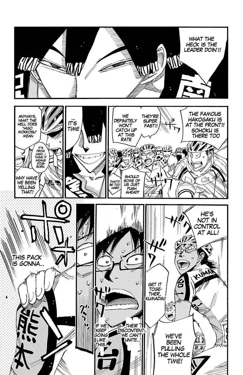 Yowamushi Pedal Chap 429 - Next Chap 430