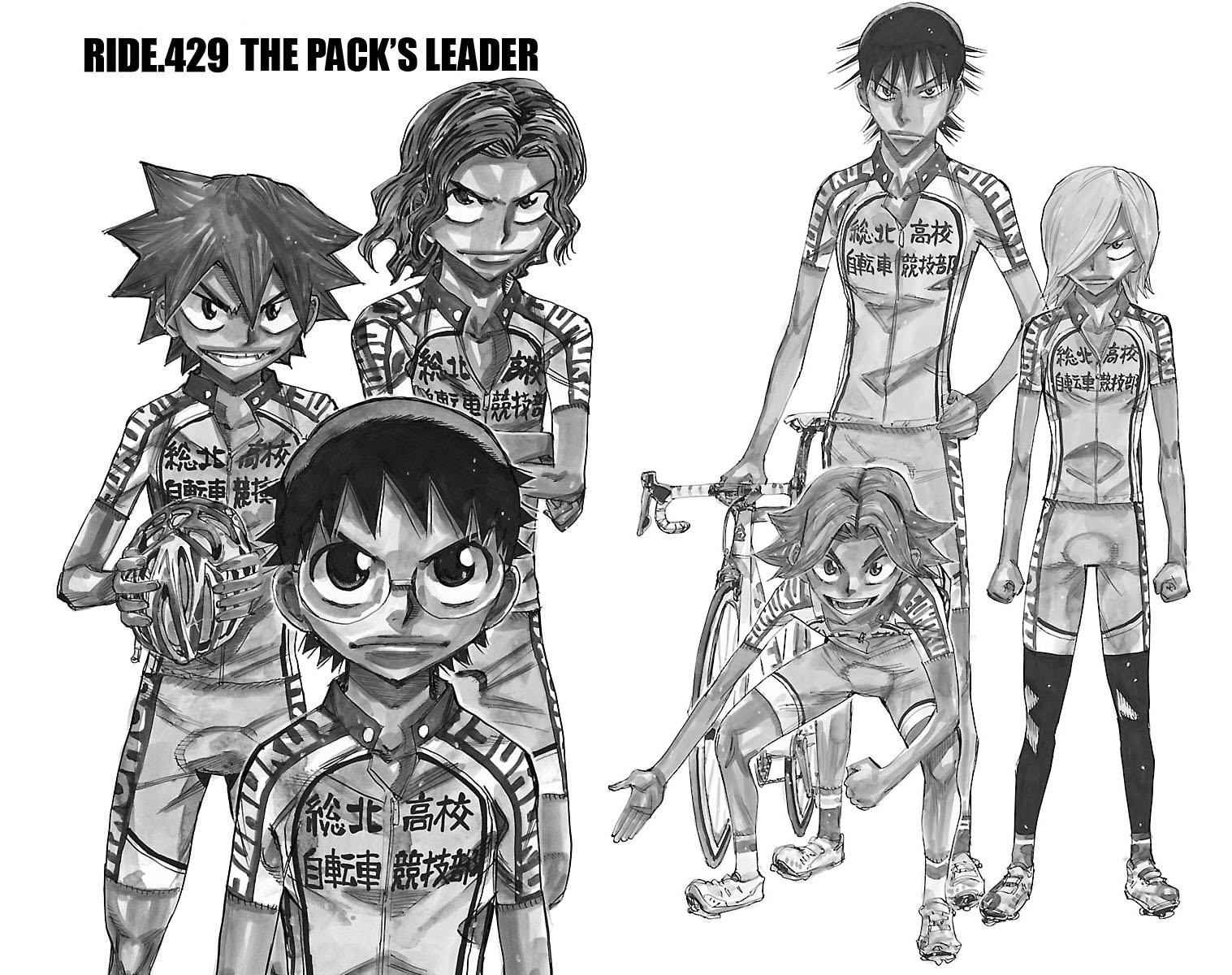Yowamushi Pedal Chap 429 - Next Chap 430