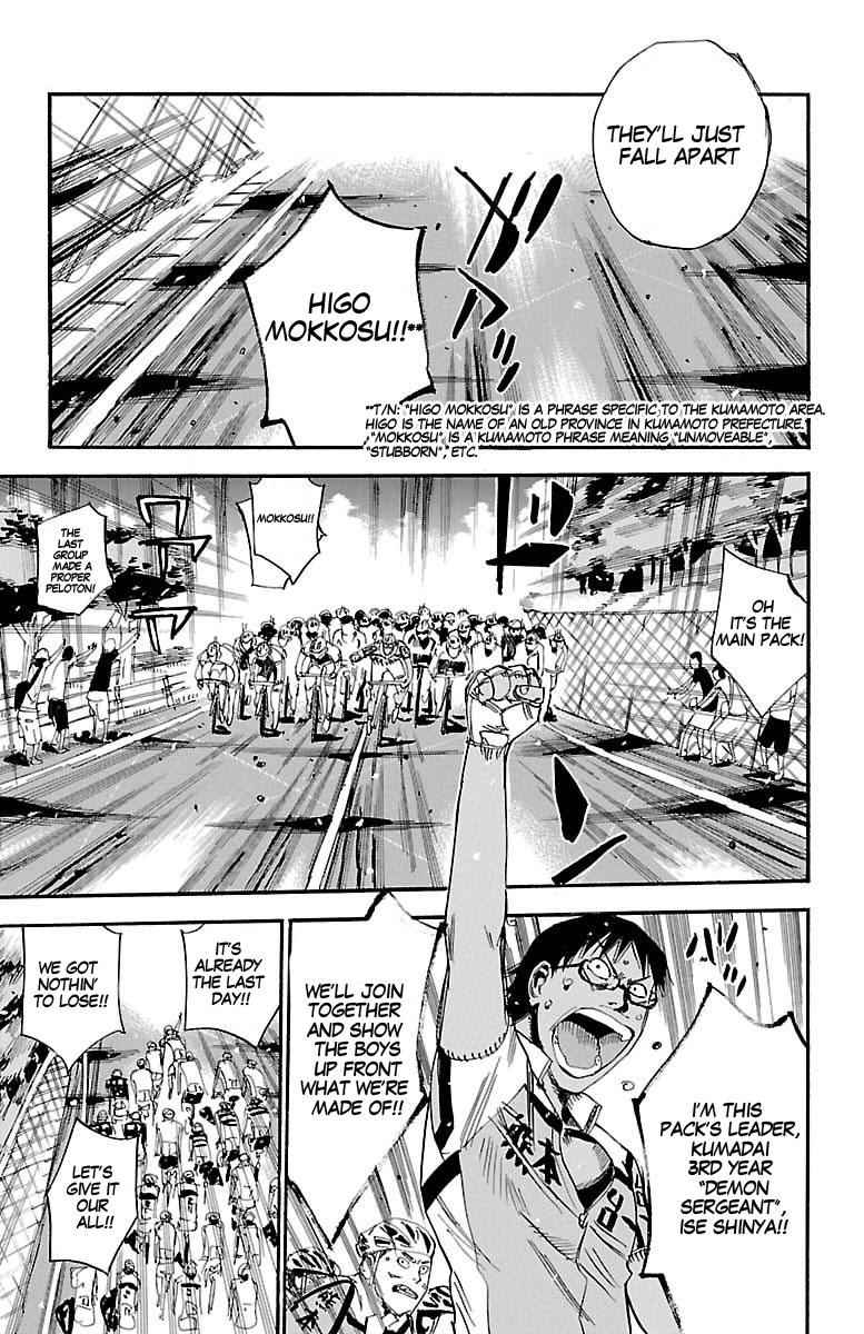 Yowamushi Pedal Chap 429 - Next Chap 430
