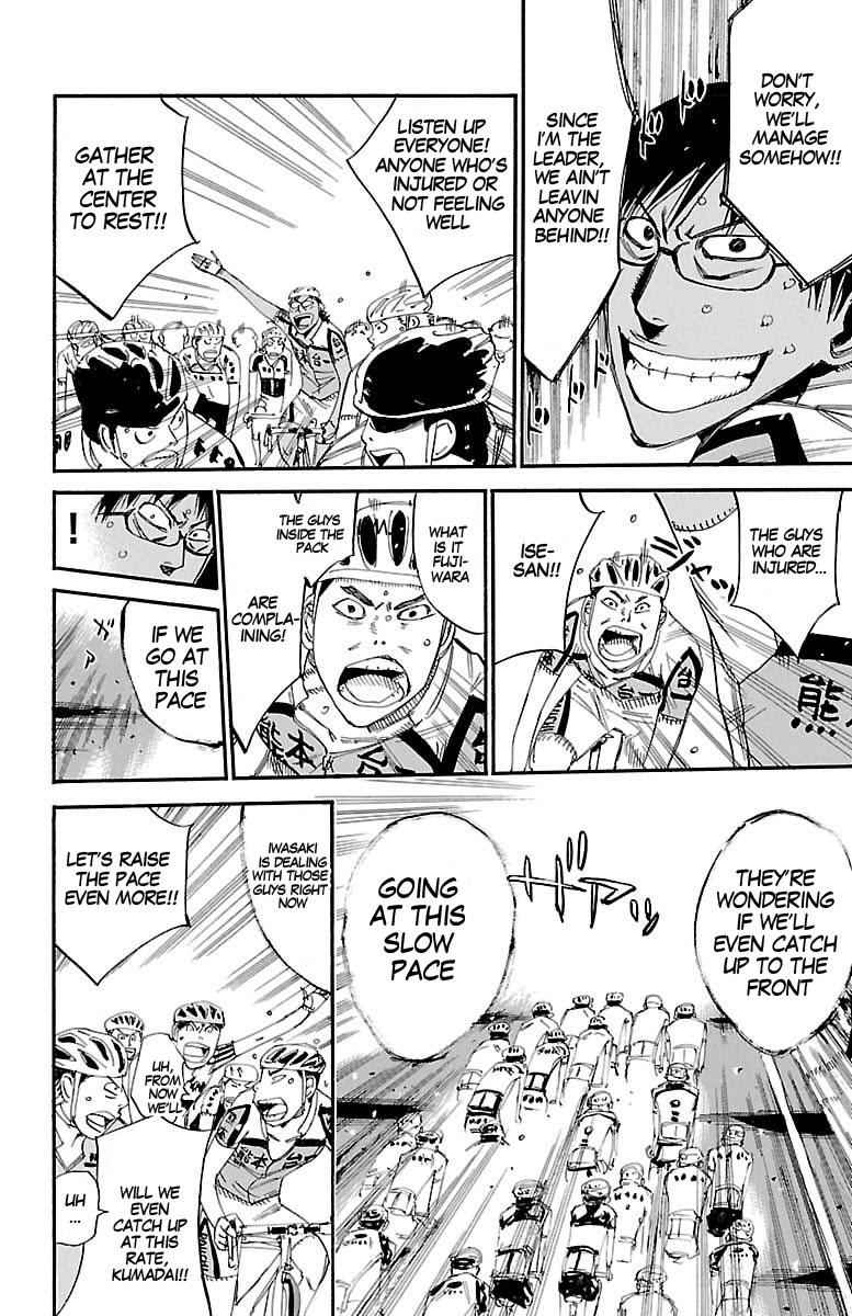 Yowamushi Pedal Chap 429 - Next Chap 430