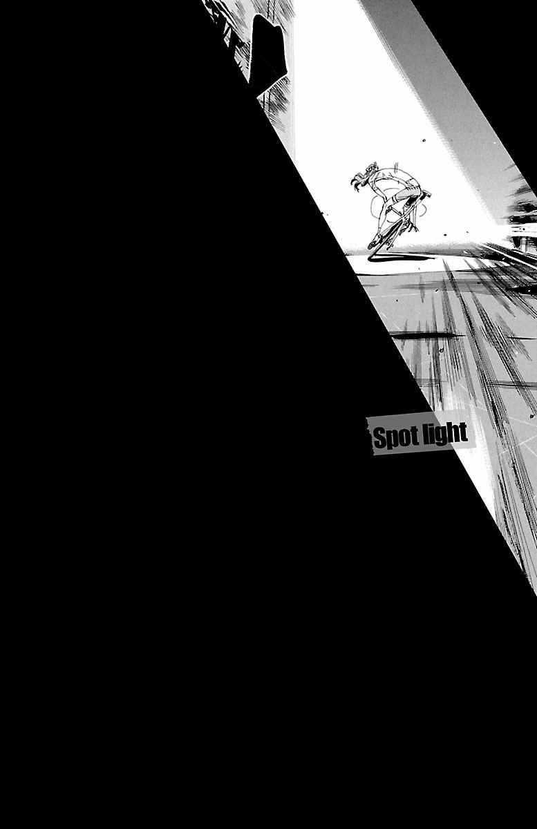 Yowamushi Pedal Chap 420 - Next Chap 421