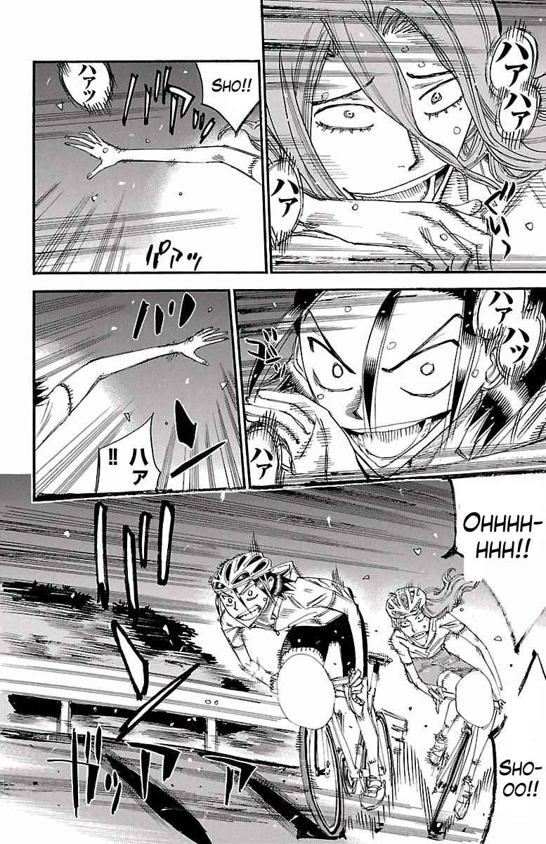 Yowamushi Pedal Chap 420 - Next Chap 421
