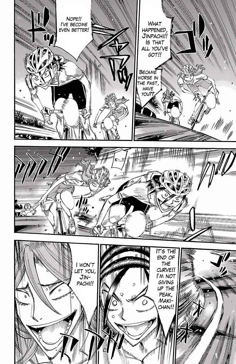 Yowamushi Pedal Chap 420 - Next Chap 421