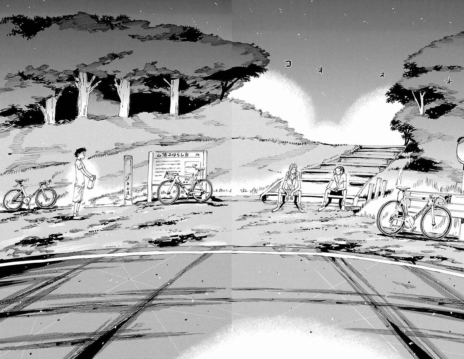 Yowamushi Pedal Chap 421 - Next Chap 422