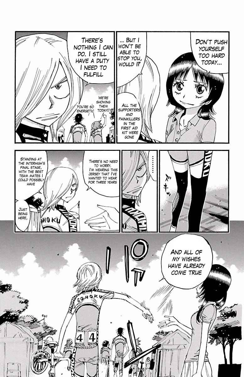 Yowamushi Pedal Chap 422 - Next Chap 423