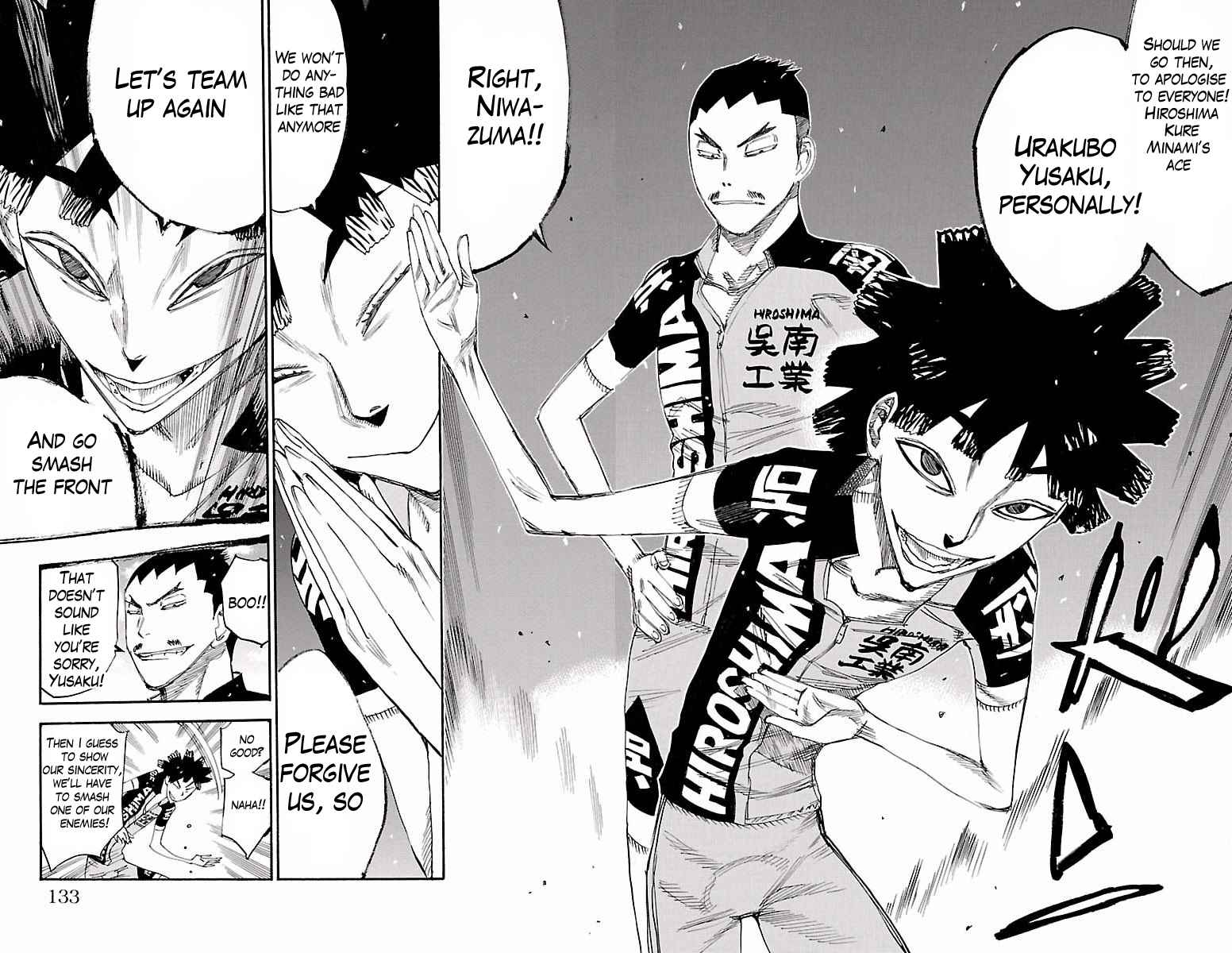 Yowamushi Pedal Chap 422 - Next Chap 423