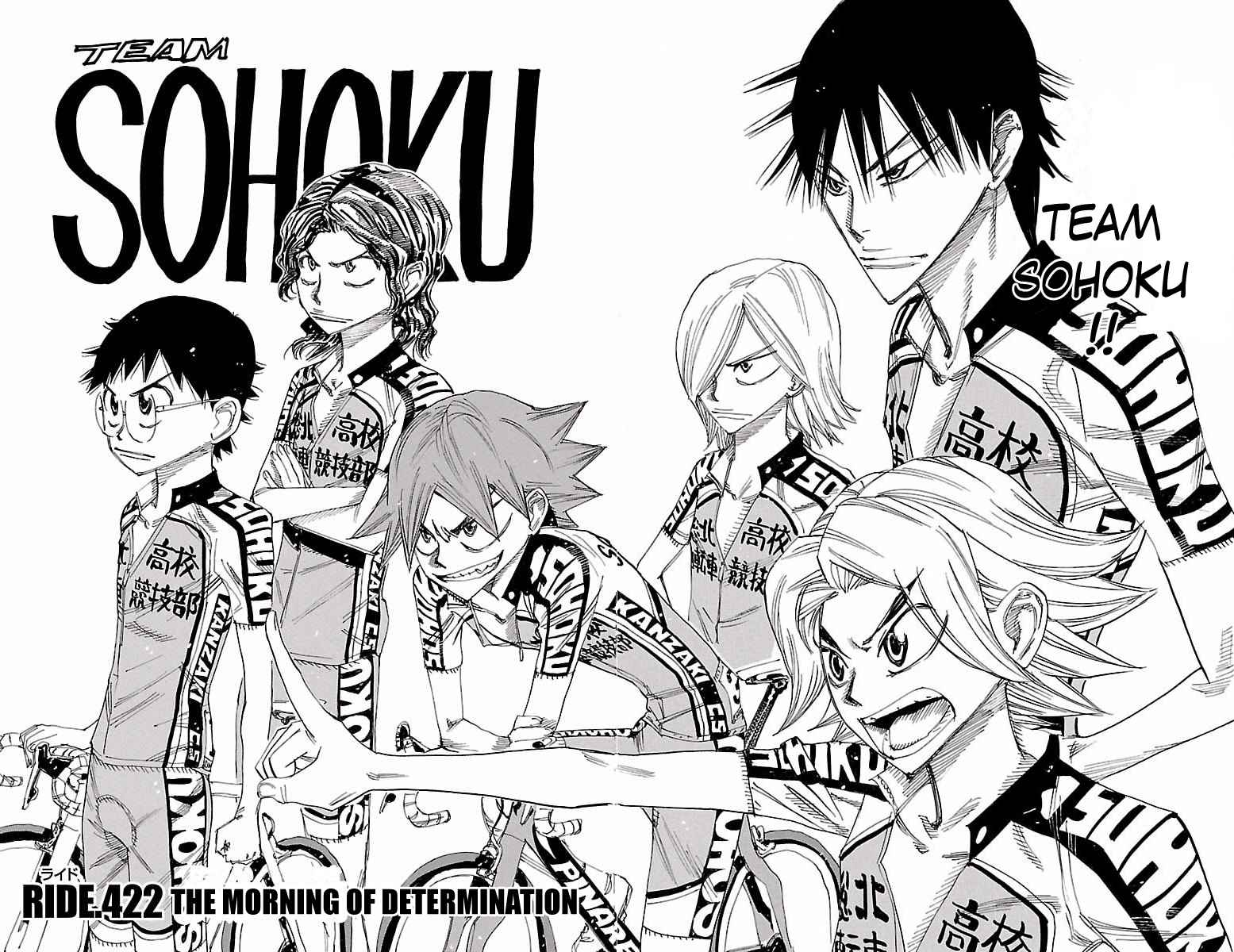 Yowamushi Pedal Chap 422 - Next Chap 423