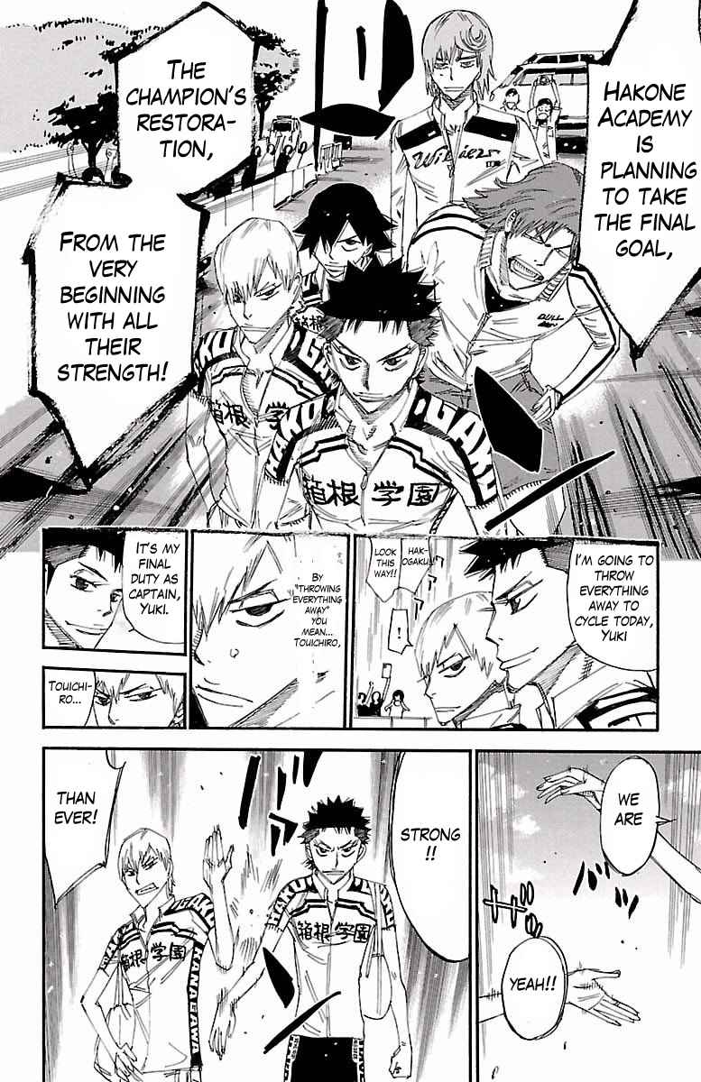 Yowamushi Pedal Chap 422 - Next Chap 423