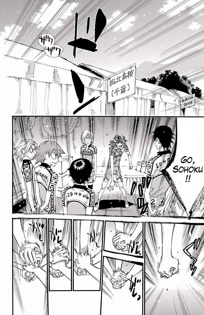 Yowamushi Pedal Chap 422 - Next Chap 423