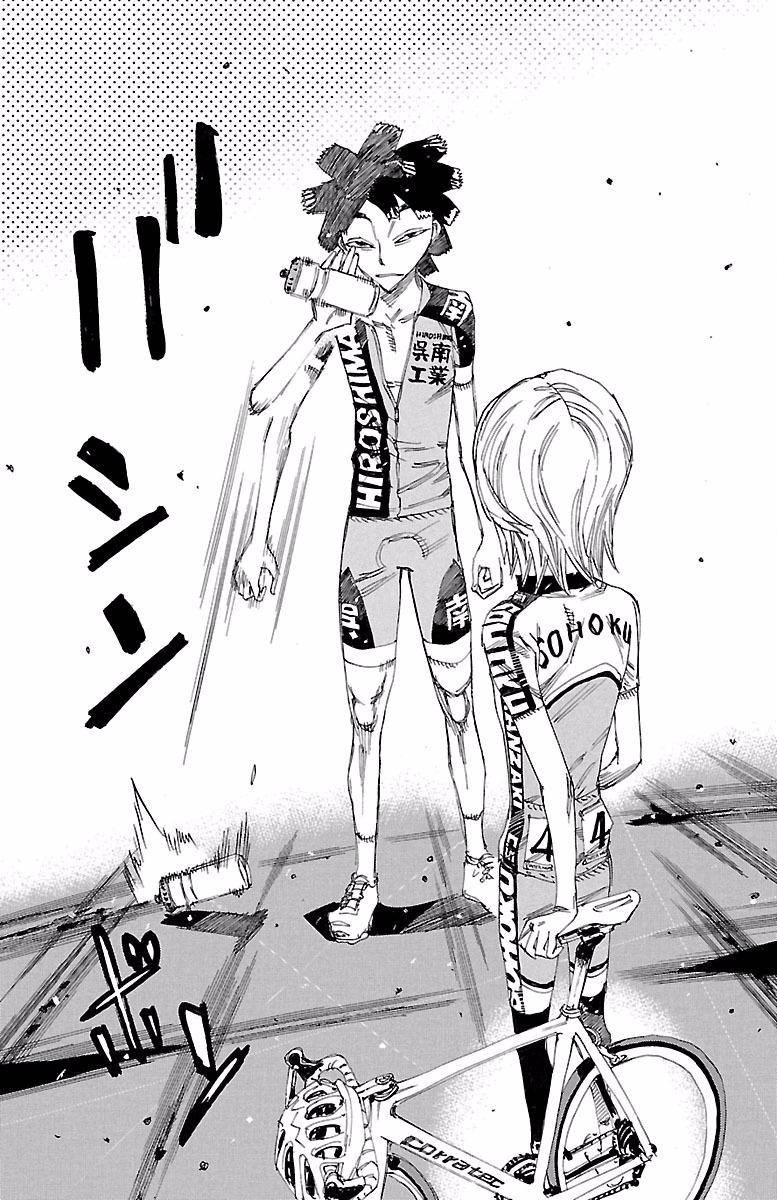Yowamushi Pedal Chap 423 - Next Chap 424