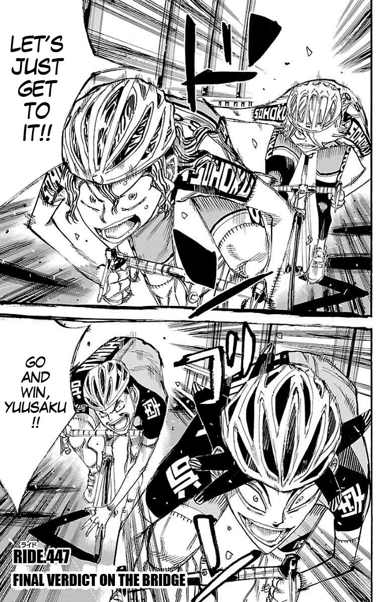 Yowamushi Pedal Chap 447 - Next Chap 448