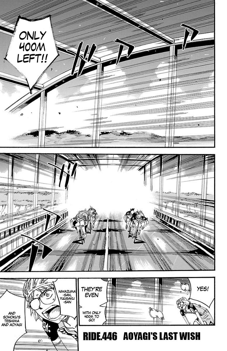 Yowamushi Pedal Chap 446 - Next Chap 447