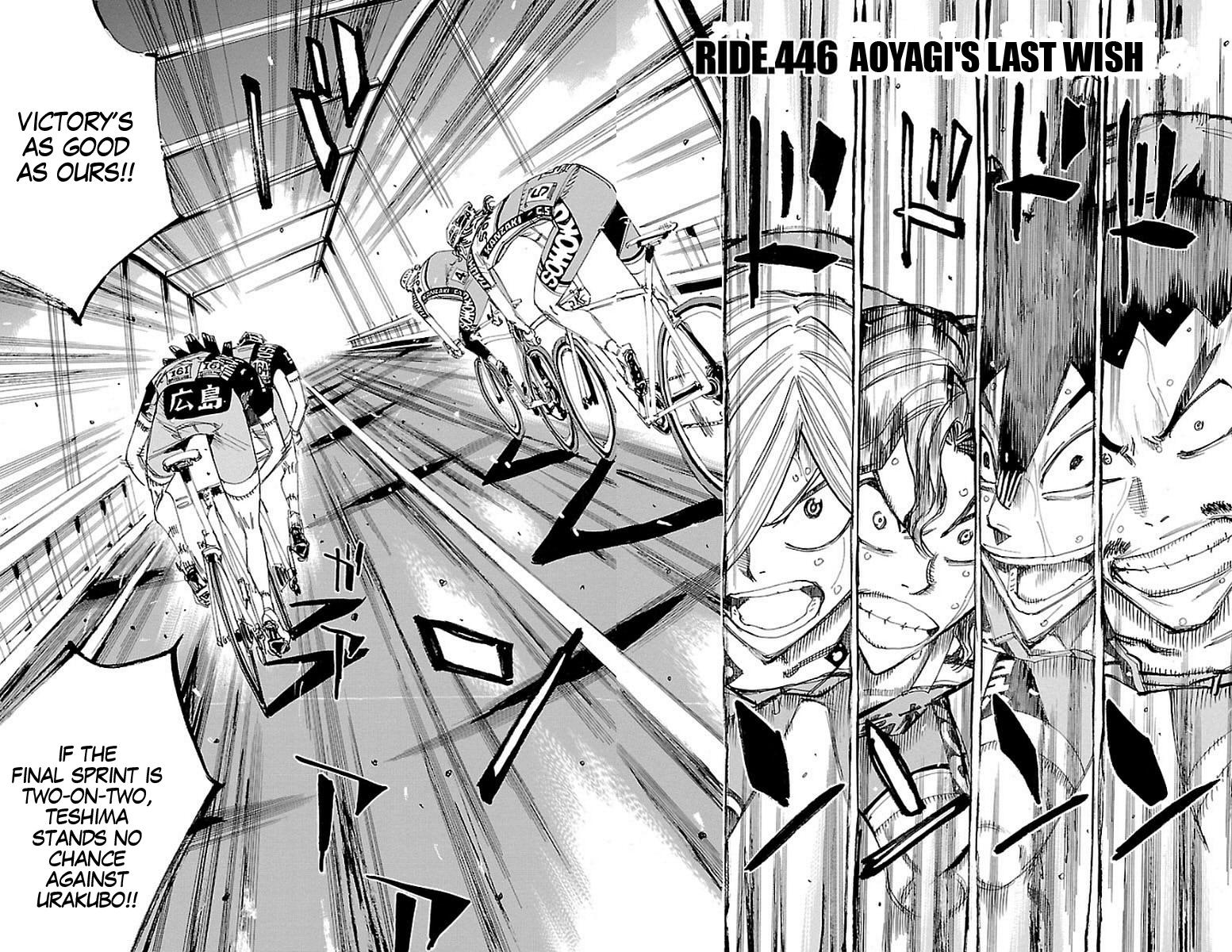 Yowamushi Pedal Chap 446 - Next Chap 447