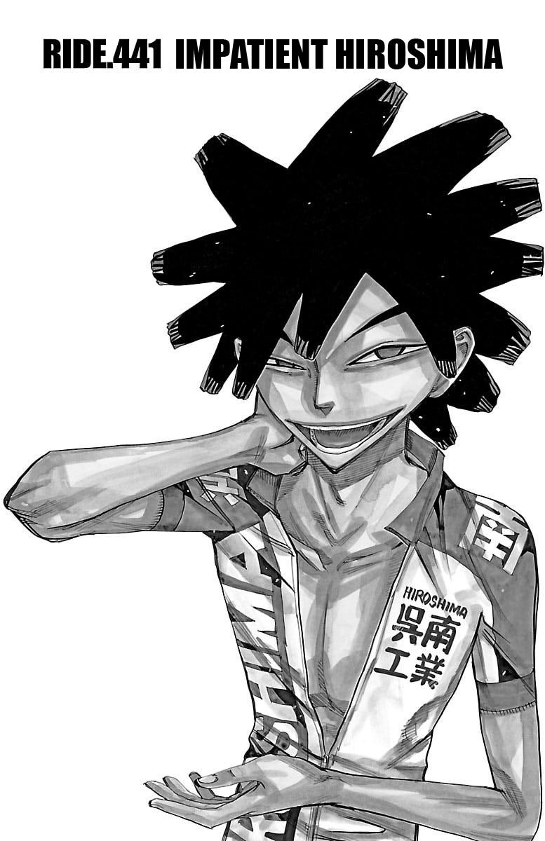 Yowamushi Pedal Chap 441 - Next Chap 442