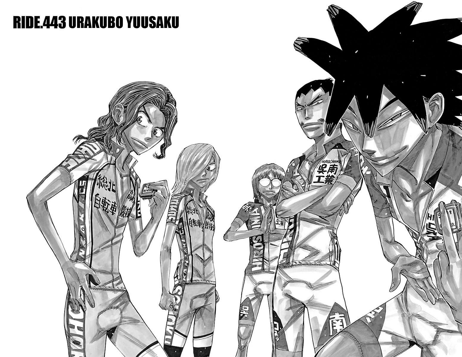 Yowamushi Pedal Chap 443 - Next Chap 444