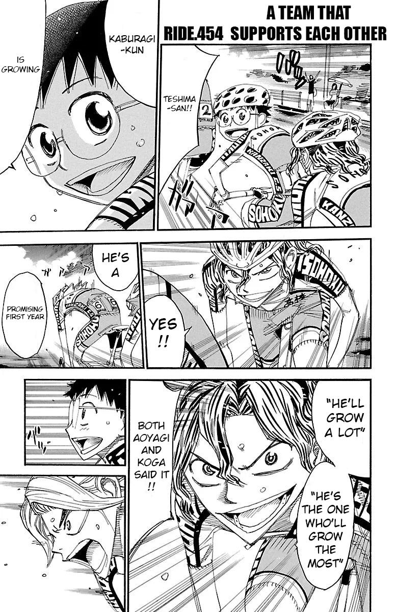Yowamushi Pedal Chap 454 - Next Chap 455