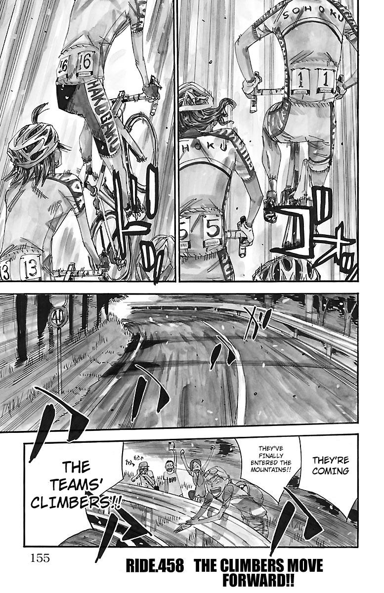 Yowamushi Pedal Chap 458 - Next Chap 459