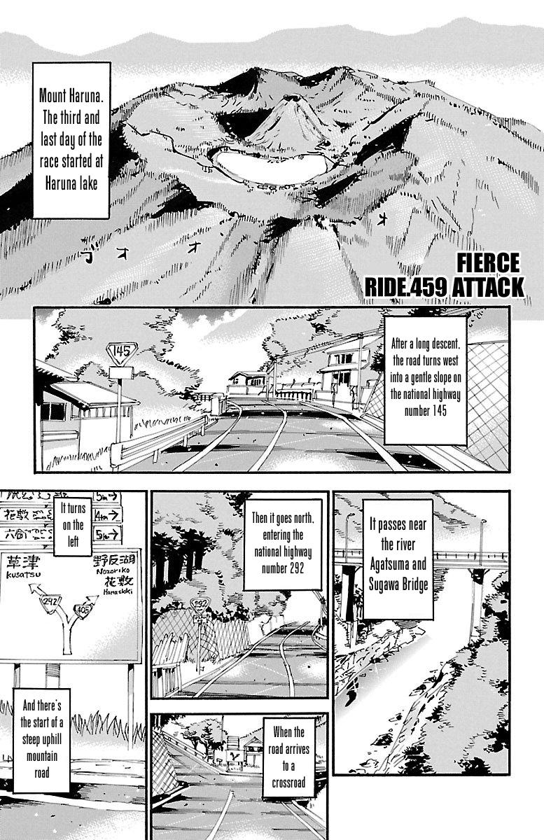 Yowamushi Pedal Chap 459 - Next Chap 460