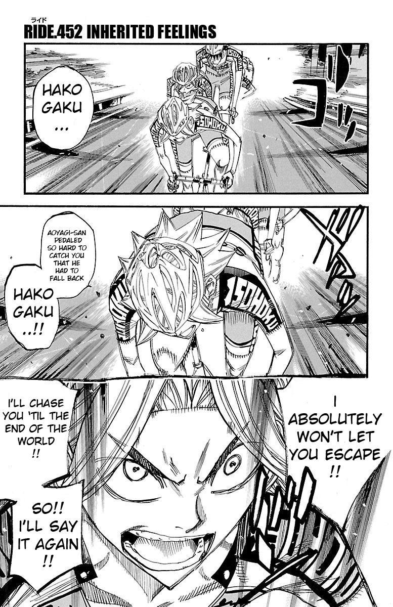 Yowamushi Pedal Chap 452 - Next Chap 453