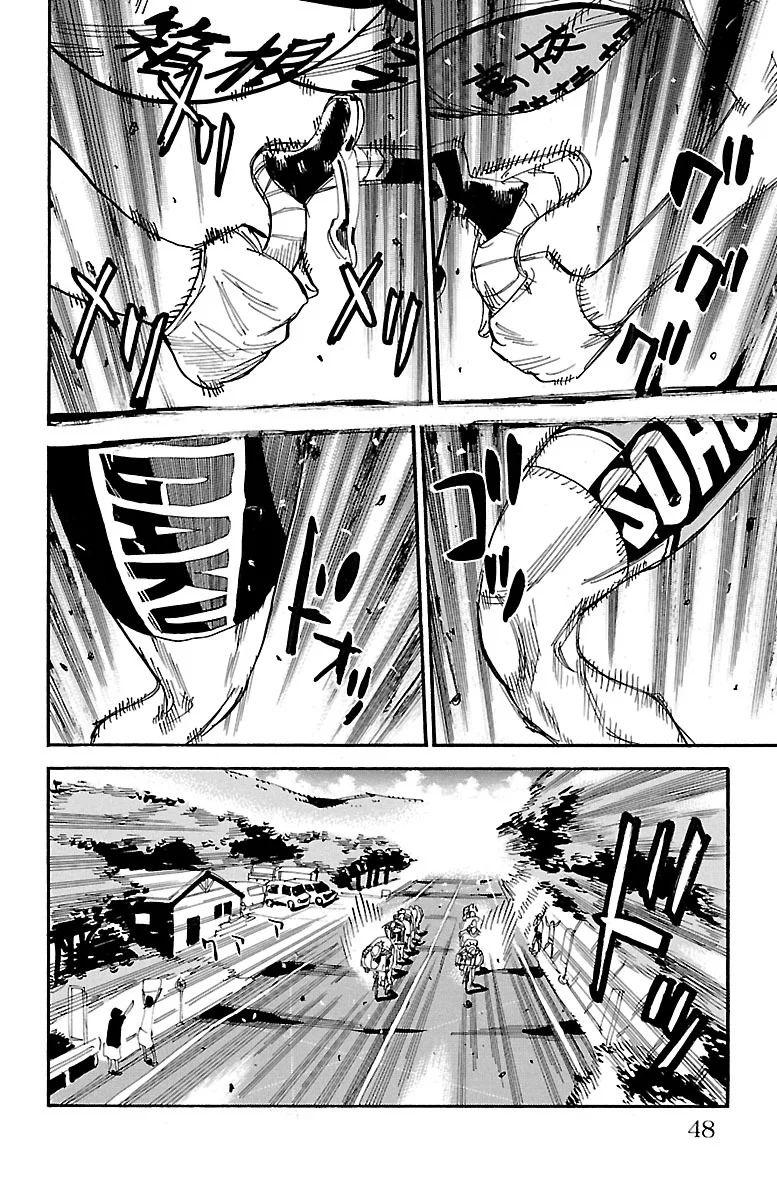 Yowamushi Pedal Chap 453 - Next Chap 454