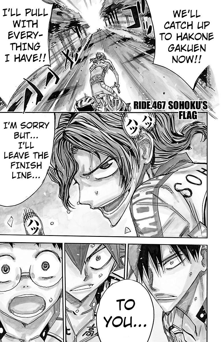 Yowamushi Pedal Chap 467 - Next Chap 468
